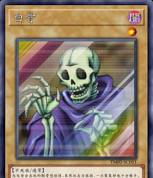 白骨魔兽世界的入门指南是什么？-第3张图片-百团游戏