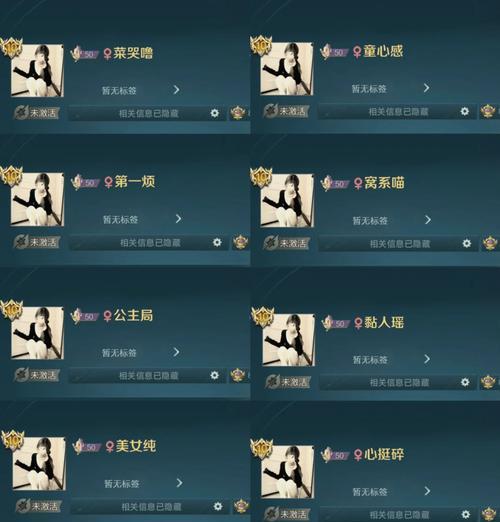 王者荣耀出生点的正确称呼是什么？-第2张图片-百团游戏