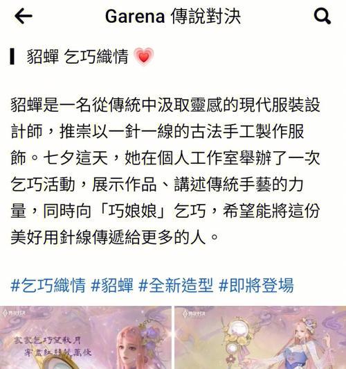 王者荣耀出生点的正确称呼是什么？-第3张图片-百团游戏