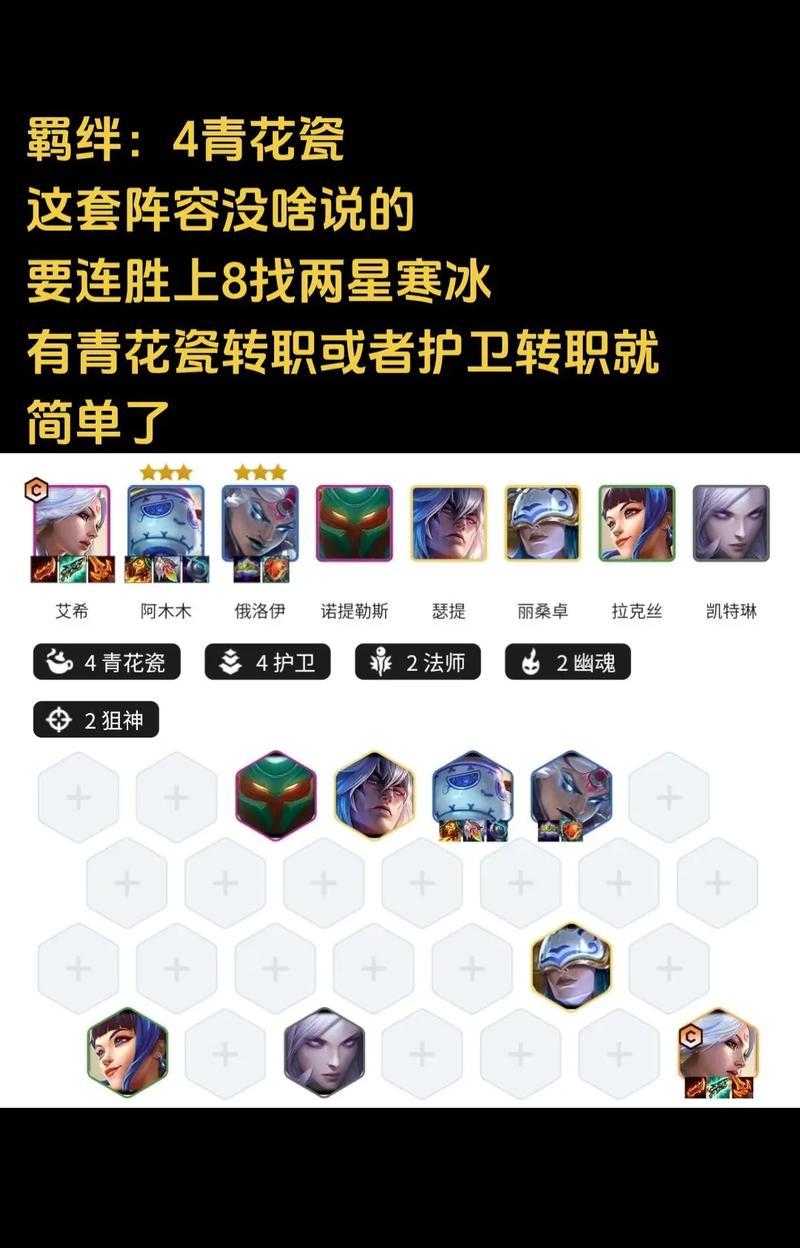 英雄联盟商场中的云石有何用途？如何获取云石？-第3张图片-百团游戏