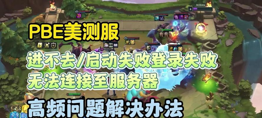英雄联盟商场中的云石有何用途？如何获取云石？-第2张图片-百团游戏