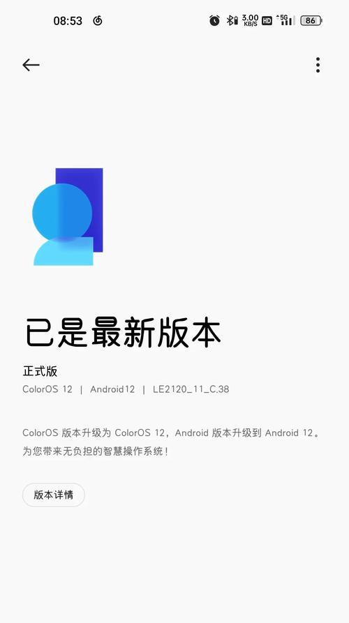 英雄联盟录屏导致死机？如何解决？-第1张图片-百团游戏