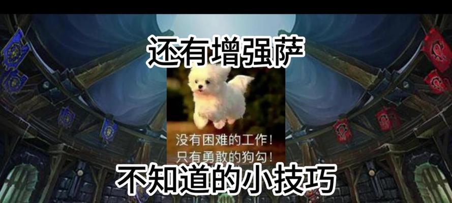 魔兽世界画面模糊如何调整？-第3张图片-百团游戏