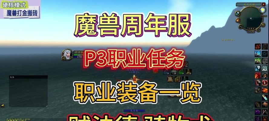 魔兽拆卸斗篷的方法是什么？需要哪些工具？-第3张图片-百团游戏