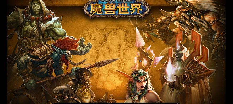 魔兽正式服回归战场的步骤是什么？需要准备什么？-第2张图片-百团游戏