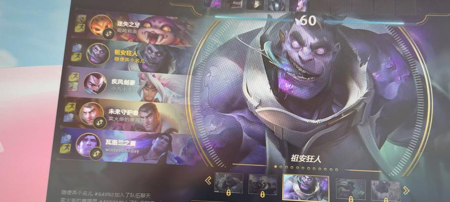 巅峰赛为何不设置英雄联盟项目？-第1张图片-百团游戏