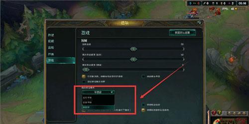 如何让英雄联盟中的角色跟随鼠标移动？-第2张图片-百团游戏