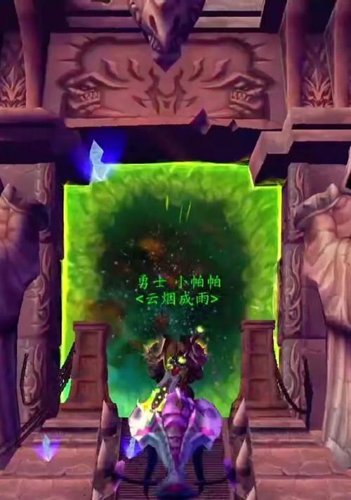 魔兽世界中5级绿色斧头的获取途径是什么？-第3张图片-百团游戏