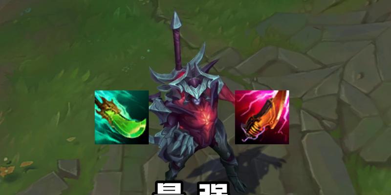 英雄联盟剑魔黑切怎么玩？黑切的正确出装顺序是什么？-第1张图片-百团游戏