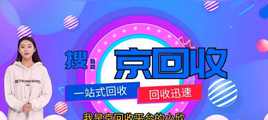 澳服蓝色精粹有何用途？如何获得？-第1张图片-百团游戏