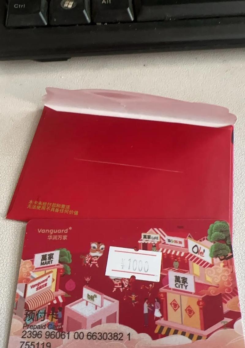 澳服蓝色精粹有何用途？如何获得？-第3张图片-百团游戏