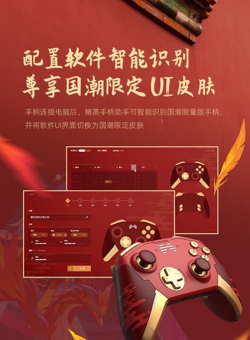 宙斯英雄联盟电脑下载流程是什么？-第3张图片-百团游戏