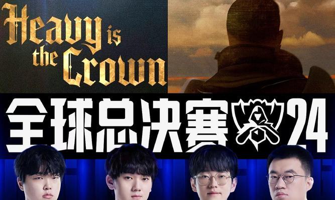 英雄联盟热度下降的原因是什么？-第3张图片-百团游戏