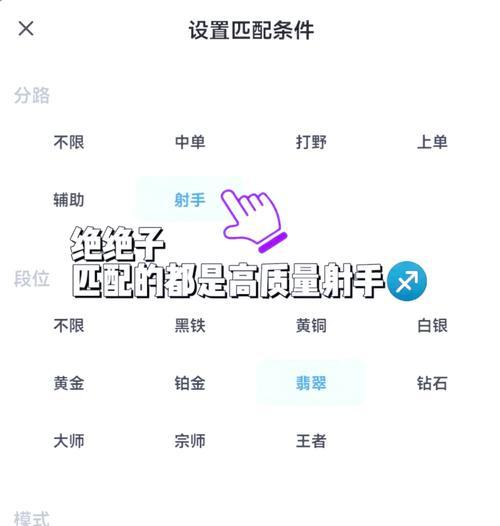 英雄联盟中哪些辅助适合不太熟练的玩家？笨人辅助选择建议是什么？-第2张图片-百团游戏