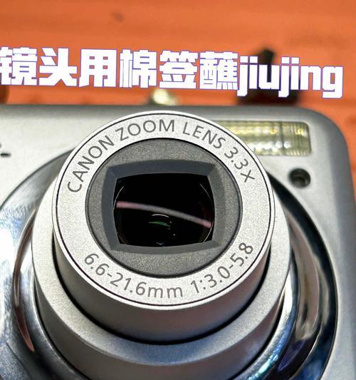 镜头锁定解除方法是什么？-第1张图片-百团游戏