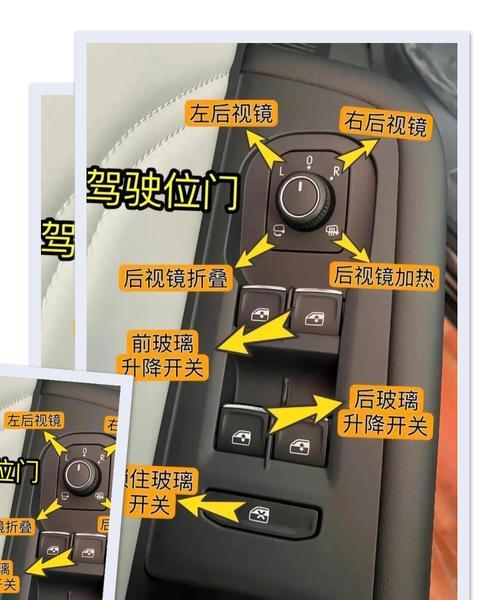 技能按键练习方法是什么？如何快速熟悉技能按键？-第1张图片-百团游戏