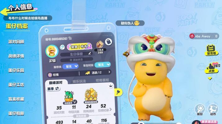 魔兽世界中奶龙宠物如何获取？获取奶龙的条件是什么？-第1张图片-百团游戏