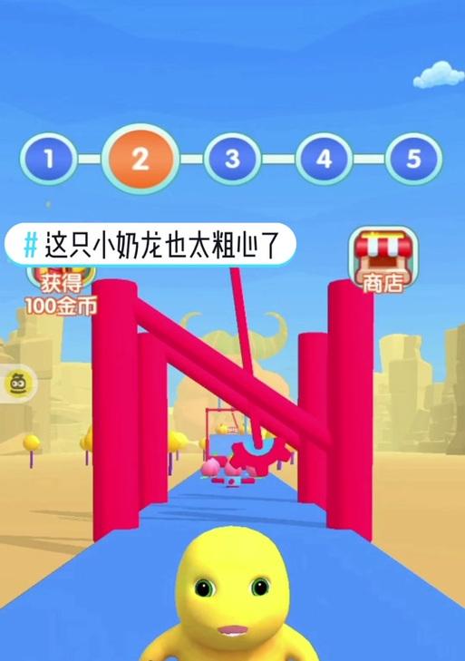 魔兽世界中奶龙宠物如何获取？获取奶龙的条件是什么？-第3张图片-百团游戏