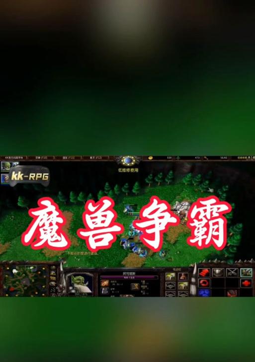 魔兽游戏中频繁黑屏的原因是什么？如何解决游戏黑屏问题？-第3张图片-百团游戏