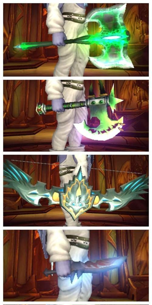 魔兽世界中武器幻化如何实现？幻化武器需要哪些条件？-第2张图片-百团游戏