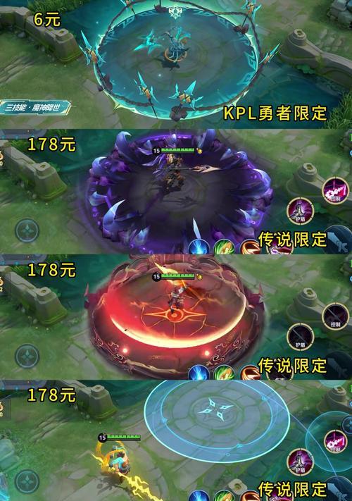 王者荣耀中吕布的附魔方法是什么？-第3张图片-百团游戏