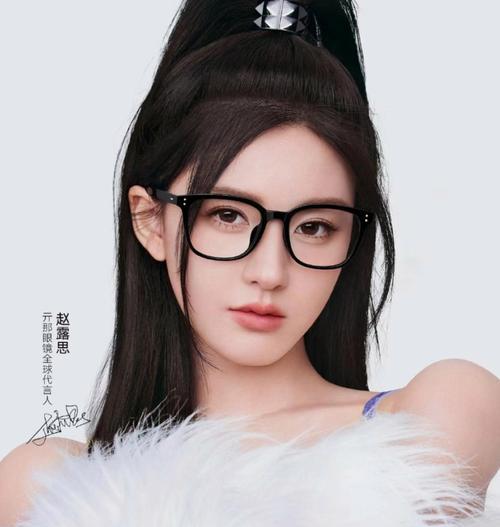 赵露思在英雄联盟的ID是什么？-第2张图片-百团游戏
