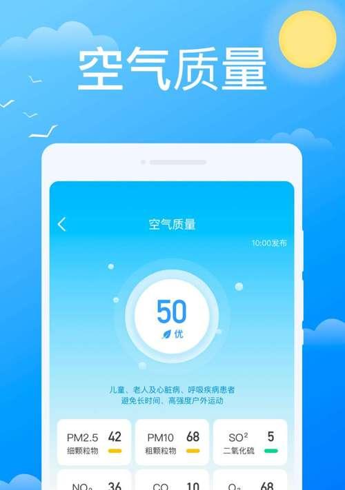 魔兽中天气系统如何切换？天气变化对游戏有什么影响？-第3张图片-百团游戏