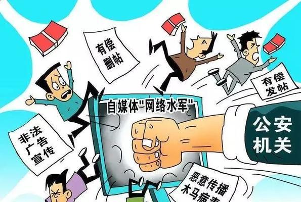 魔兽世界净网行动如何参与？有哪些步骤？-第2张图片-百团游戏
