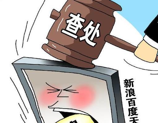 魔兽世界净网行动如何参与？有哪些步骤？-第3张图片-百团游戏