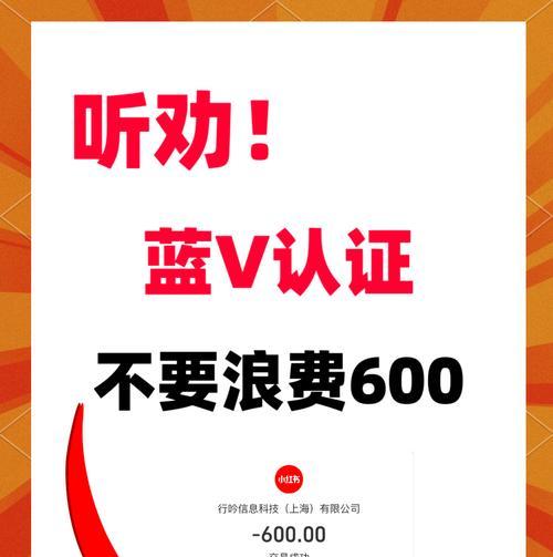 缺蓝时如何获得提示？有哪些技巧可以减少蓝耗？-第1张图片-百团游戏