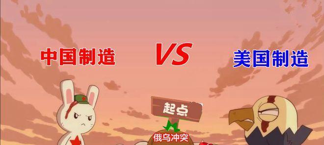 小宠物对战颤地者策略是什么？如何获胜？-第1张图片-百团游戏