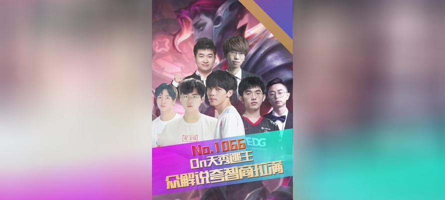英雄联盟中f4的含义及作用是什么？-第2张图片-百团游戏