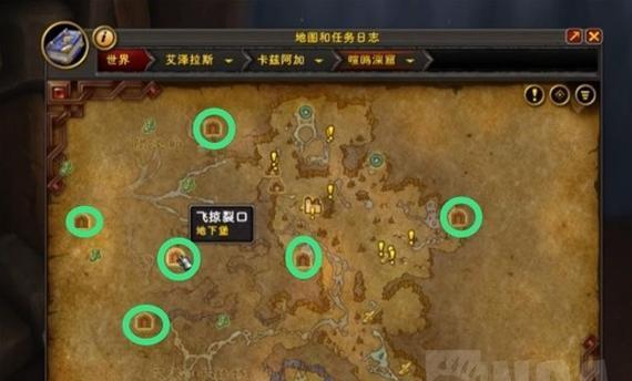 魔兽世界7级洞怎么去？路线和方法是什么？-第1张图片-百团游戏