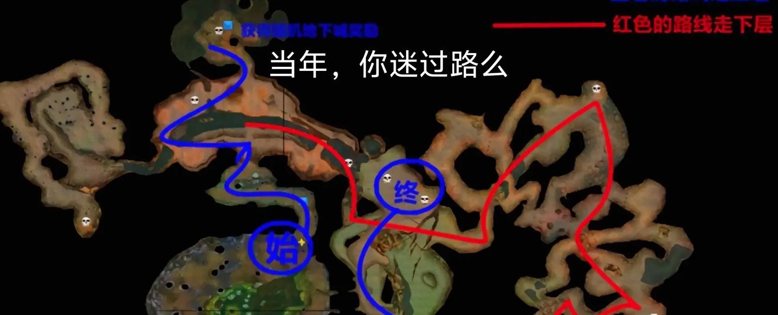 魔兽世界7级洞怎么去？路线和方法是什么？-第3张图片-百团游戏