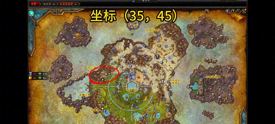 坐骑任务在魔兽中如何完成？-第1张图片-百团游戏