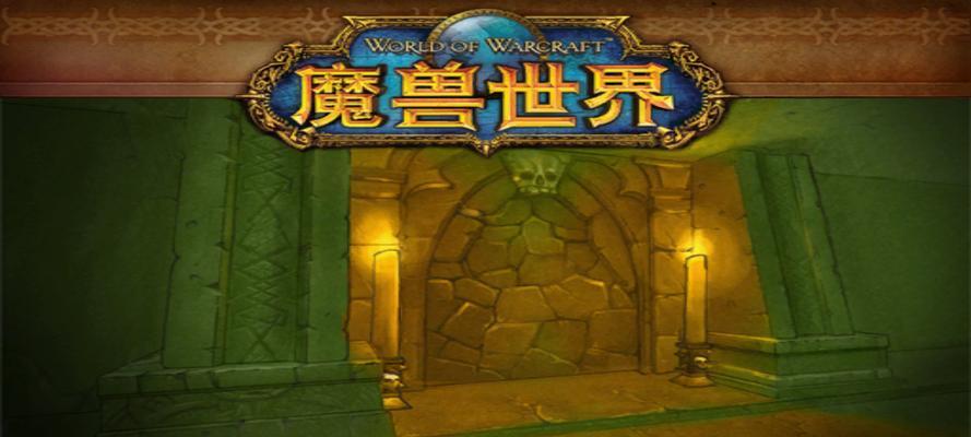 魔兽世界哈卡神庙入口在哪里？如何进入哈卡神庙？-第2张图片-百团游戏
