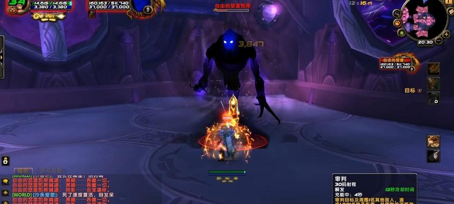 魔兽世界中法师监狱戒指如何获得？获取途径是什么？-第1张图片-百团游戏