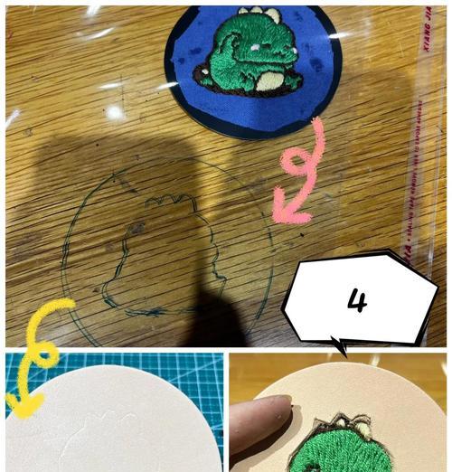 精灵龙宝宝的制作步骤是什么？-第1张图片-百团游戏