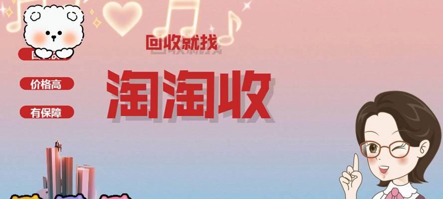 英雄联盟宋玉如何玩得更厉害？技巧和策略有哪些？-第2张图片-百团游戏