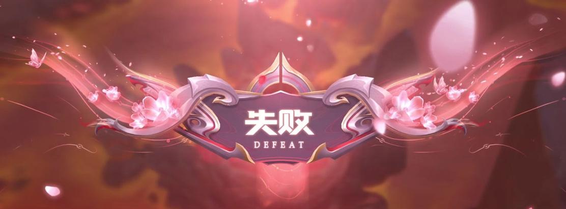 王者荣耀皮肤为何无法刷新？遇到这种情况应该怎么办？-第2张图片-百团游戏