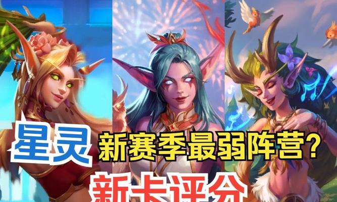 克隆模式中哪些英雄表现最佳？选择英雄的策略是什么？-第2张图片-百团游戏