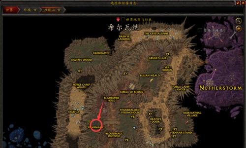 魔兽探索的收费模式如何开启？-第1张图片-百团游戏