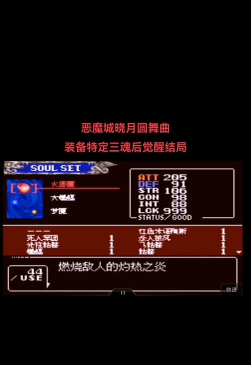 魔兽世界中火焰之魂如何击杀？击杀火焰之魂的策略是什么？-第3张图片-百团游戏