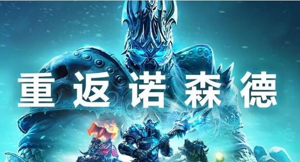 魔兽世界双人角色命名技巧有哪些？如何取一个好听的双人名字？-第2张图片-百团游戏