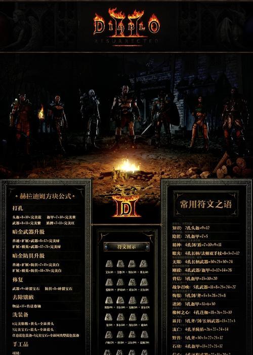黑暗深渊黑金的获取方式是什么？如何在魔兽世界中获得黑金？-第1张图片-百团游戏