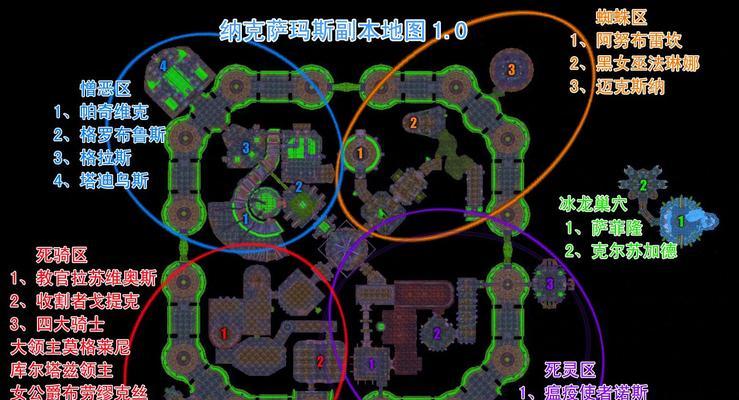 魔兽世界悠闲升级路线怎么选？哪些路线适合休闲玩家？-第2张图片-百团游戏