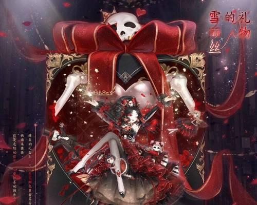 血色公主装备如何获得？获取途径有哪些？-第3张图片-百团游戏