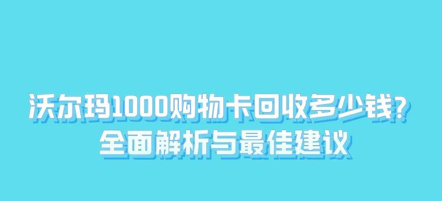 洛克王国青色瓶子获取方法是什么？-第1张图片-百团游戏