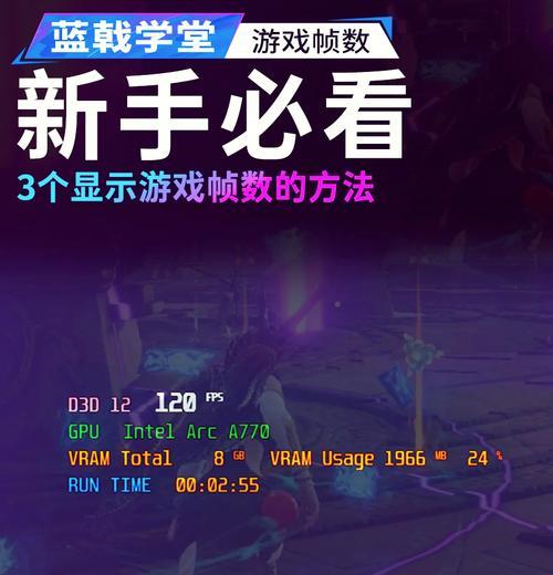 英雄联盟中如何设置施法锁定英雄？操作步骤是什么？-第1张图片-百团游戏