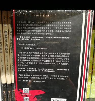 黄金时代任务完成指南是什么？-第2张图片-百团游戏